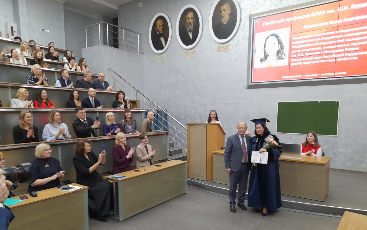 Фото: РБК Черноземье