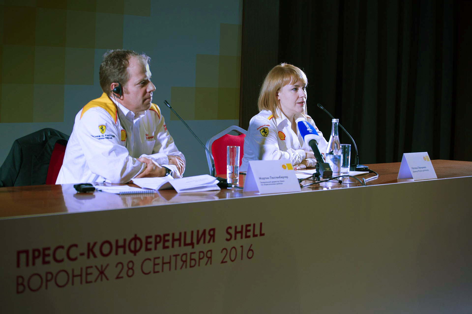 В Воронеже состоялось торжественное открытие сети заправок Shell
