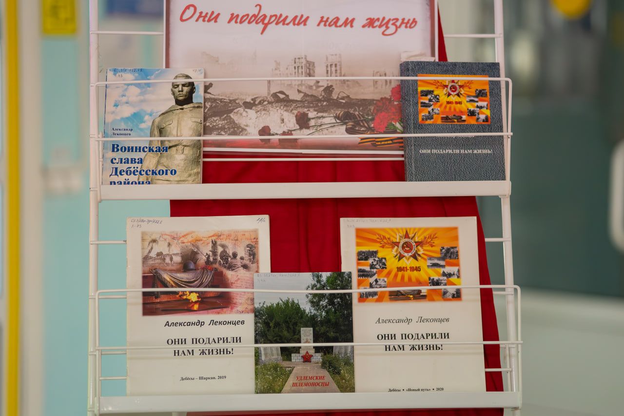 Фото: АО «Транснефть – Прикамье»