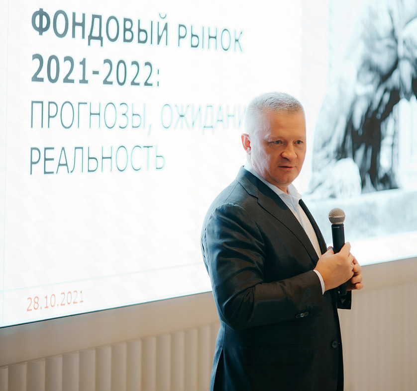 Алексей Ищенко, генеральный директор General Invest