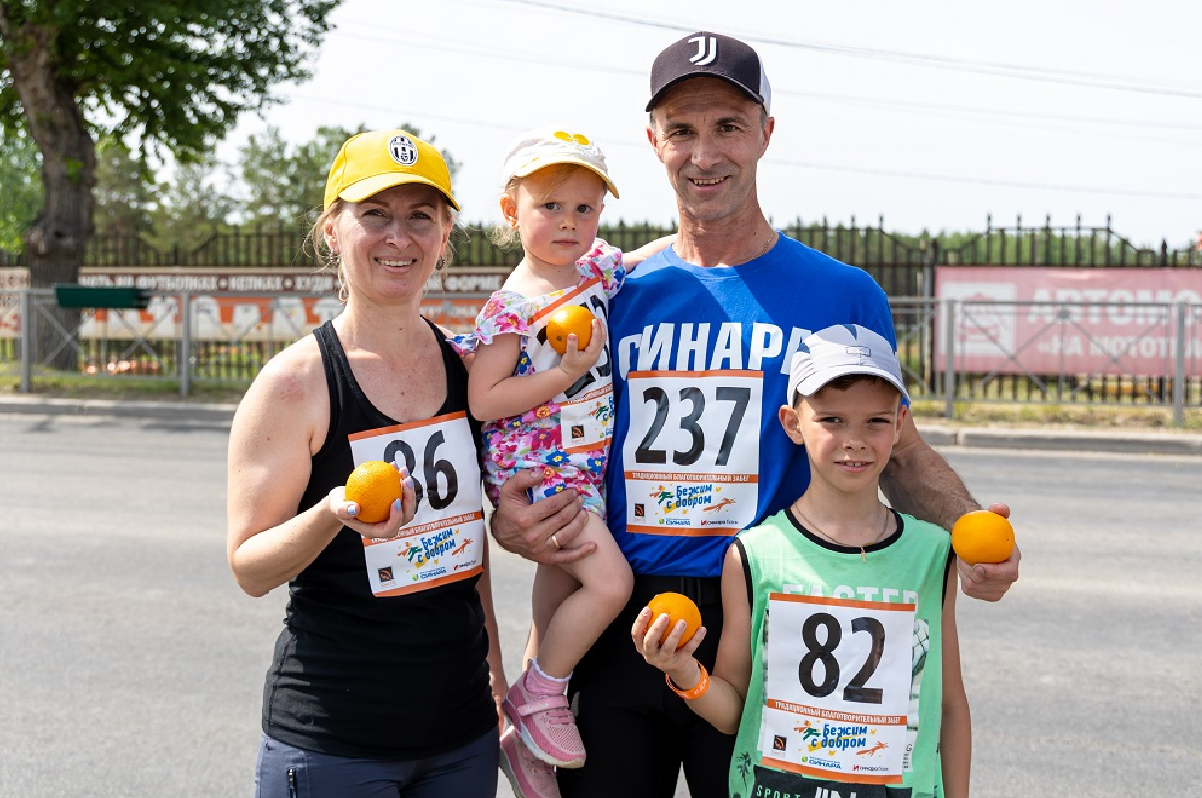 В Каменске-Уральском состоялся благотворительный забег «Бежим с добром»