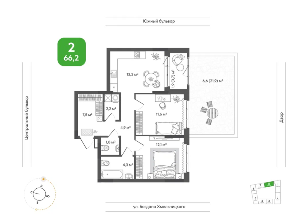 Стартовали продажи в ЖК «Сибирия» федерального девелопера «Талан»