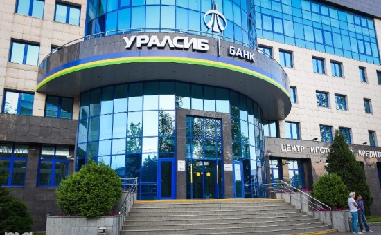 Банк УРАЛСИБ продлевает срок действия ипотечной акции «Расширяя границы»