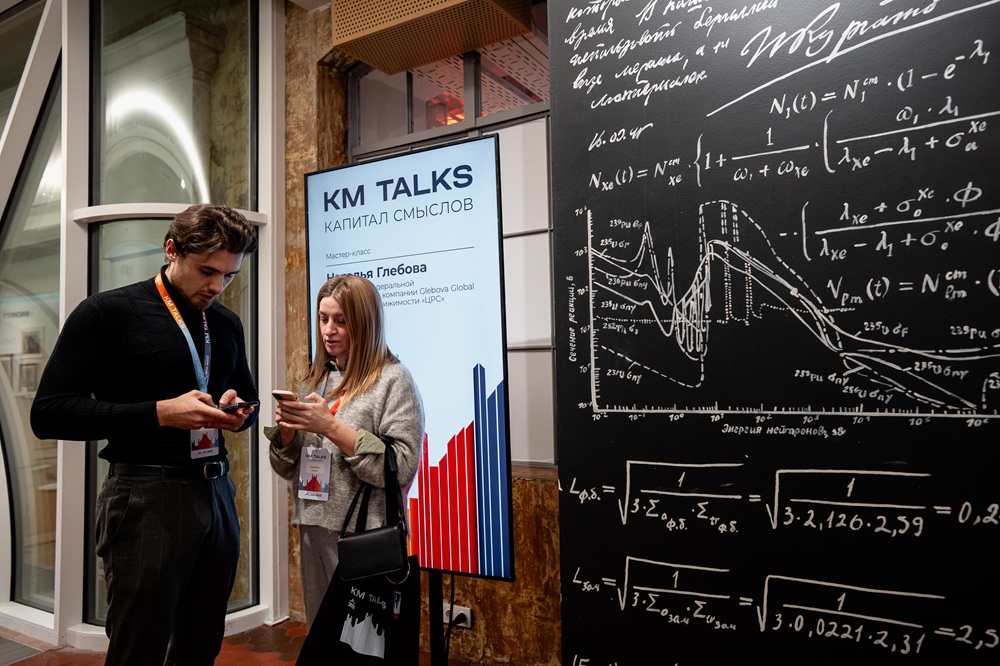 Как заработать на недвижимости: ключевые тренды обсудили на ток-шоу