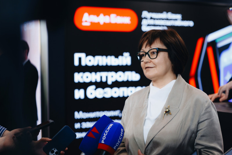 Дискуссии, соглашения, новые сервисы: Альфа-Банк стал партнером ЦИПР-2026