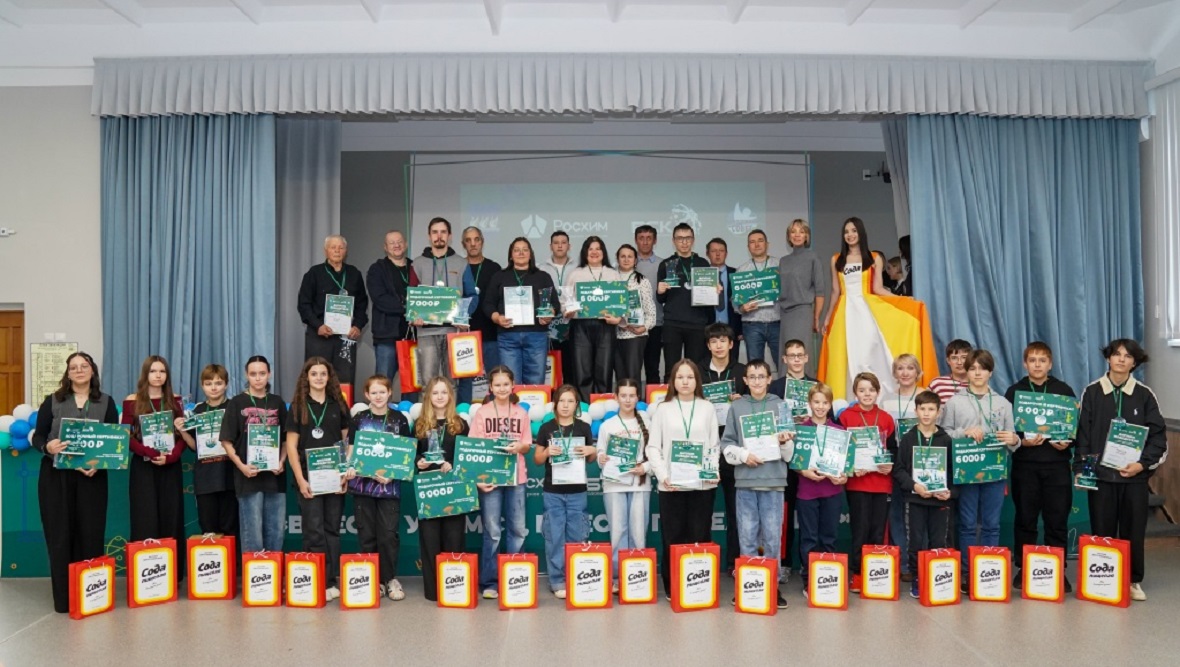 В Башкирии прошел V Всероссийский кубок «Росхим — БСК» по шахматам