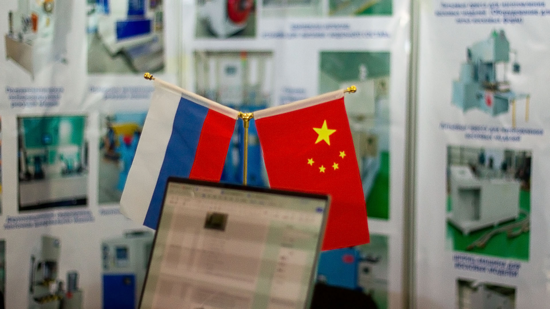 Выставки в Екатеринбурге объединили металлургов и машиностроителей