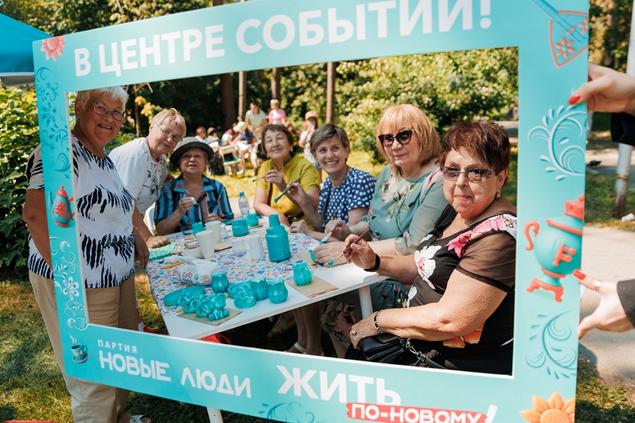 В Новосибирске «Новые люди» меняют подход к досугу старшего поколения