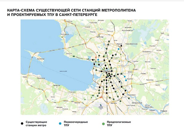 Схема метро санкт петербурга с проектируемыми станциями