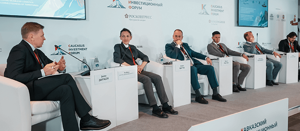 Nordwind представила опыт развития локальных хабов