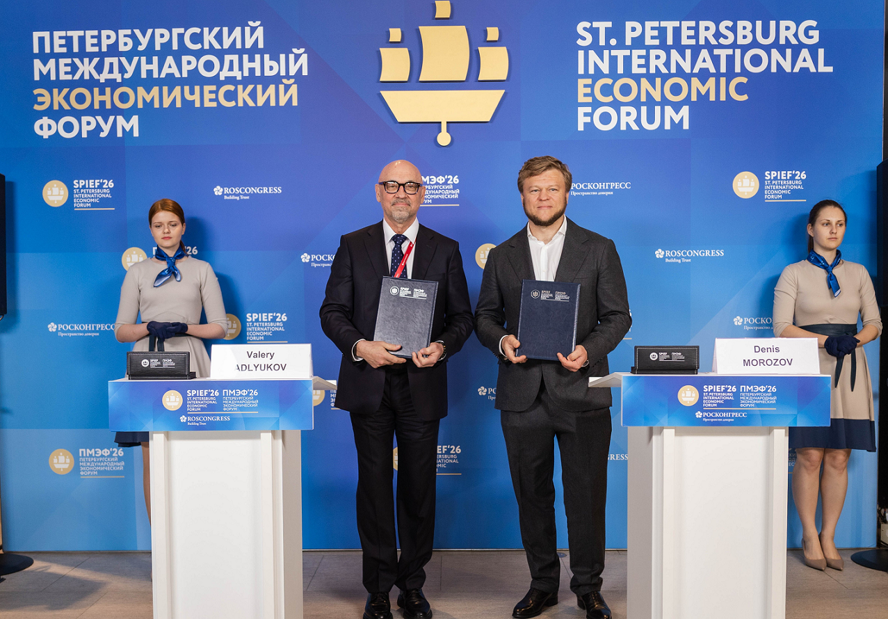 IEK GROUP внедрит технологичные системы электроснабжения в проекты DOGMA