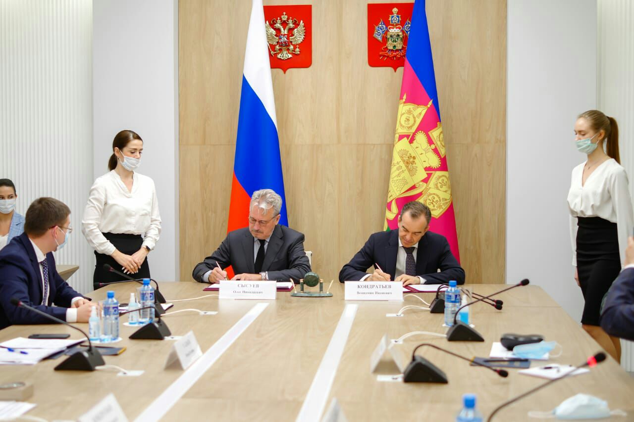 Альфа-Банк подписал соглашение с правительством Краснодарского края