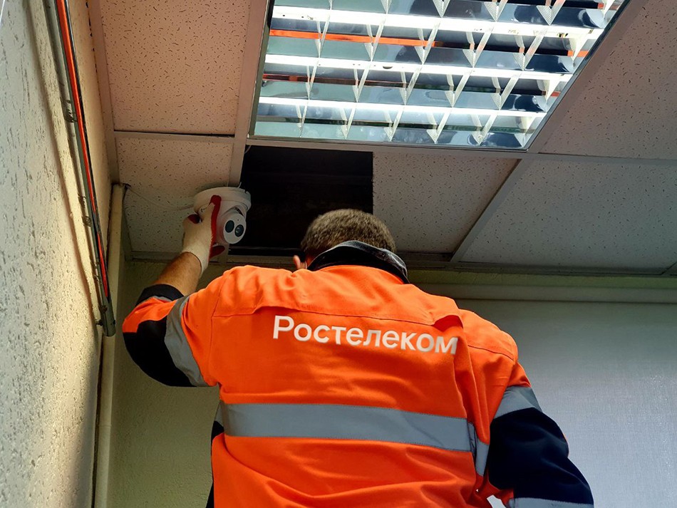 «Ростелеком» готов к государственной итоговой аттестации 2025 года