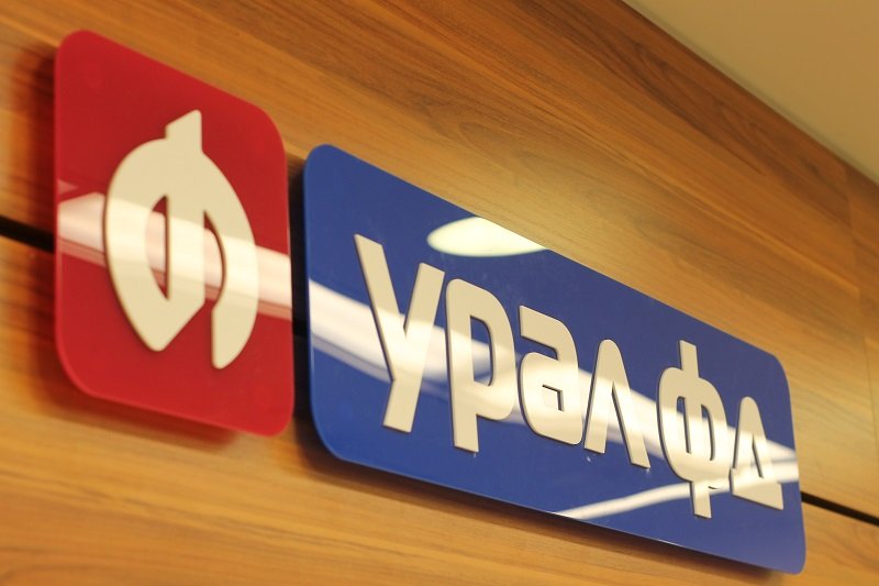 В Новосибирске открылся офис банка «Урал ФД»