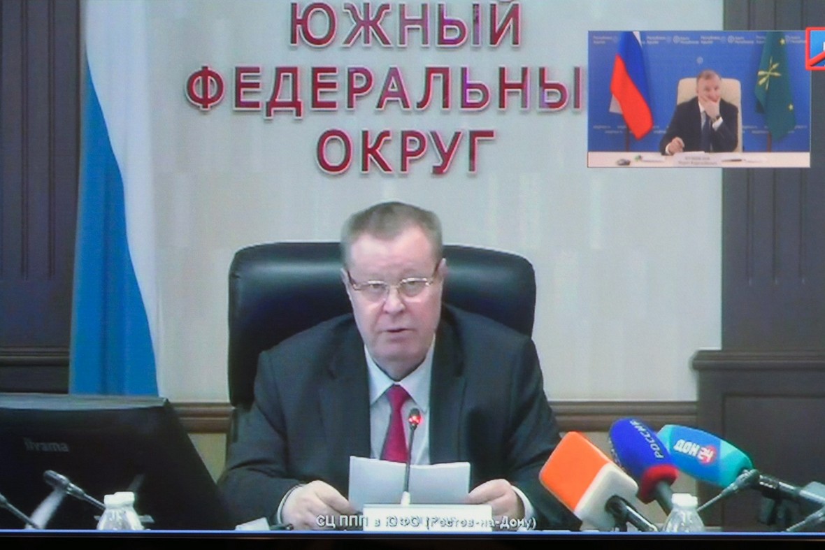 Кумпилов принял участие в заседании Совета при полпреде президента в ЮФО