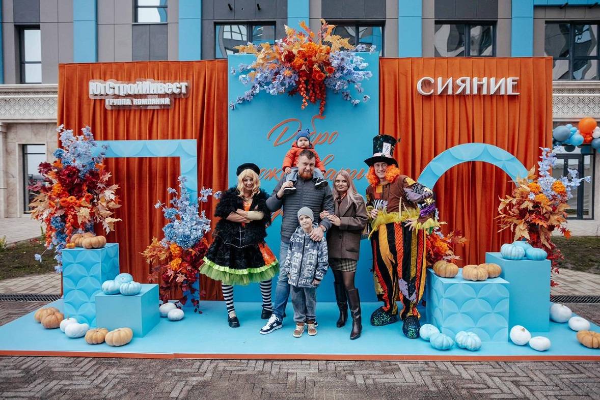 фото: ГК «ЮгСтройИнвест»