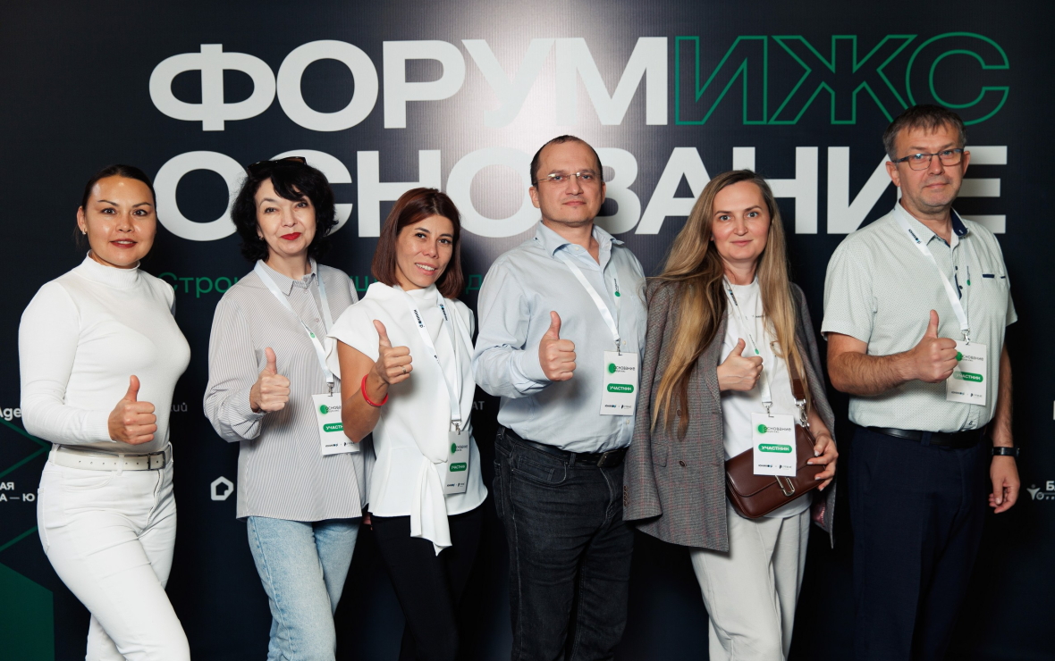 Фото: Павел Кожевников