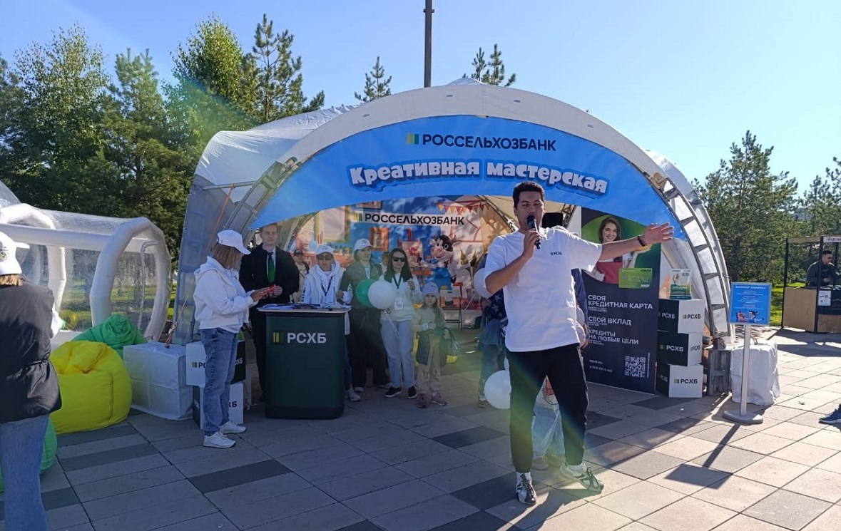 В Уфе прошел праздник молока при поддержке Россельхозбанка