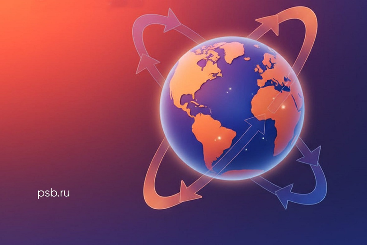 фото: ПАО «Банк ПСБ»