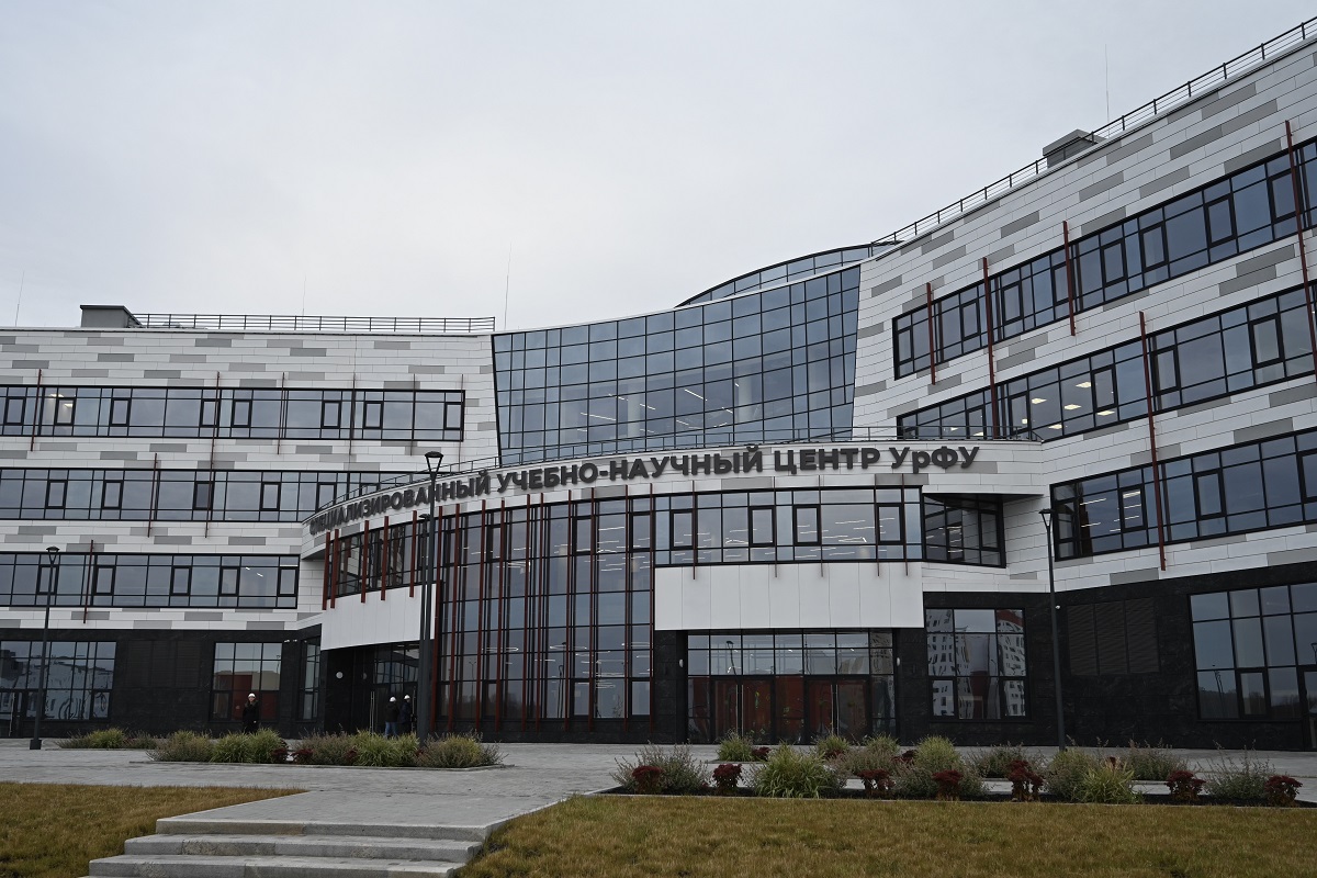 Денис Паслер оценил готовность второй очереди кампуса УрФУ