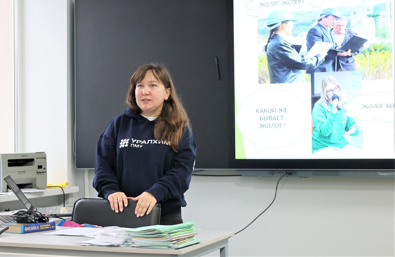 Автор фото: Анастасия Оболдина