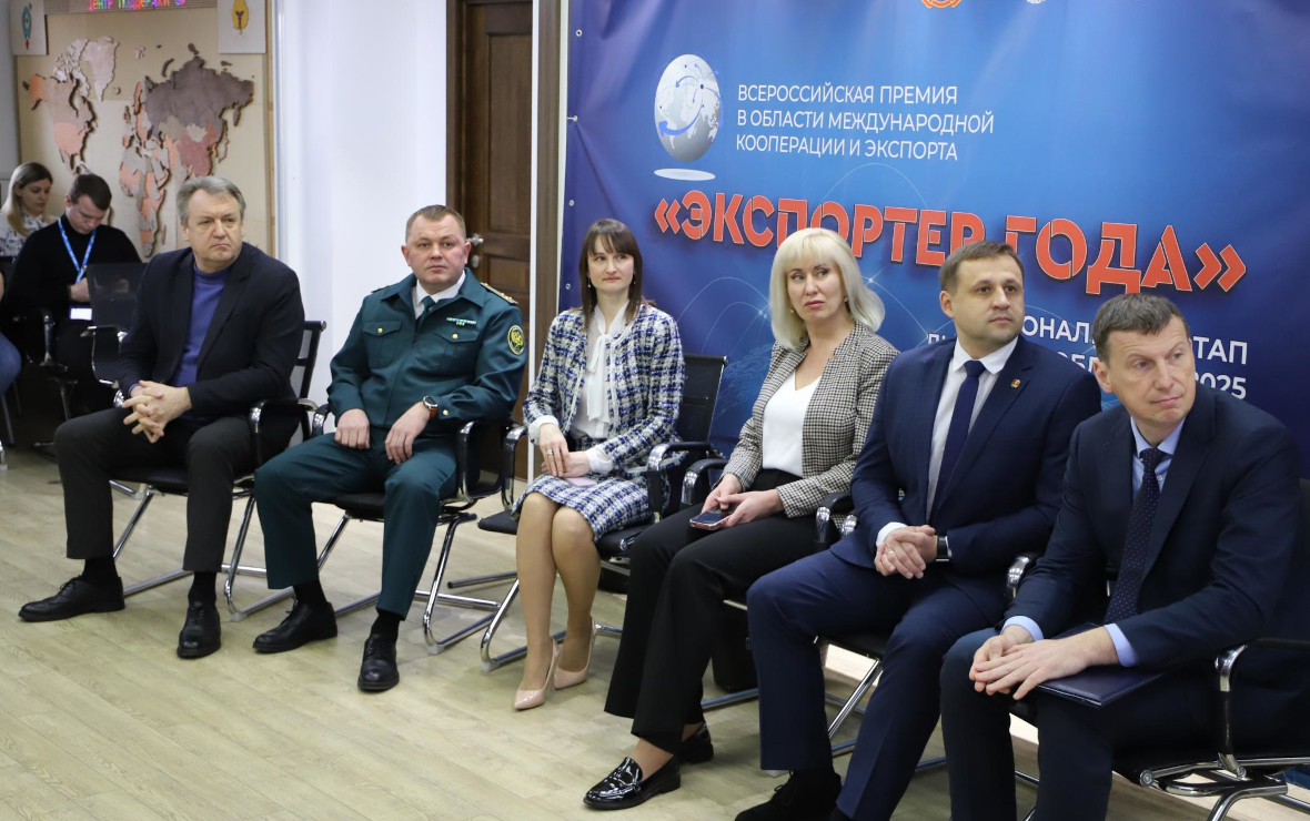 Фото: пресс-служба Центра поддержки экспорта Липецкой области