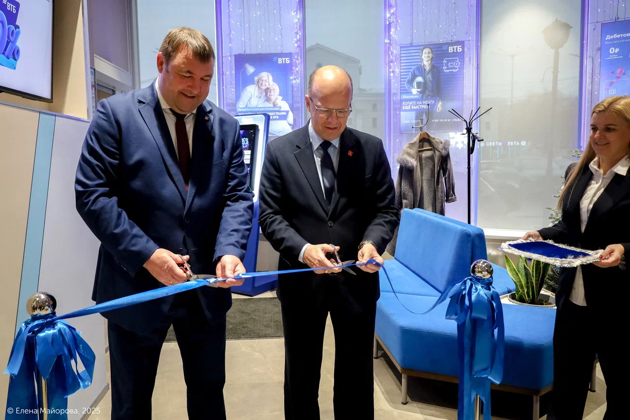 В Перми прошло открытие обновленного офиса банка ВТБ