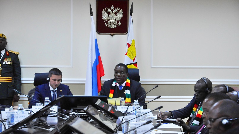 Бизнес-форум Россия — Зимбаве прошел 16 января в Минприроды