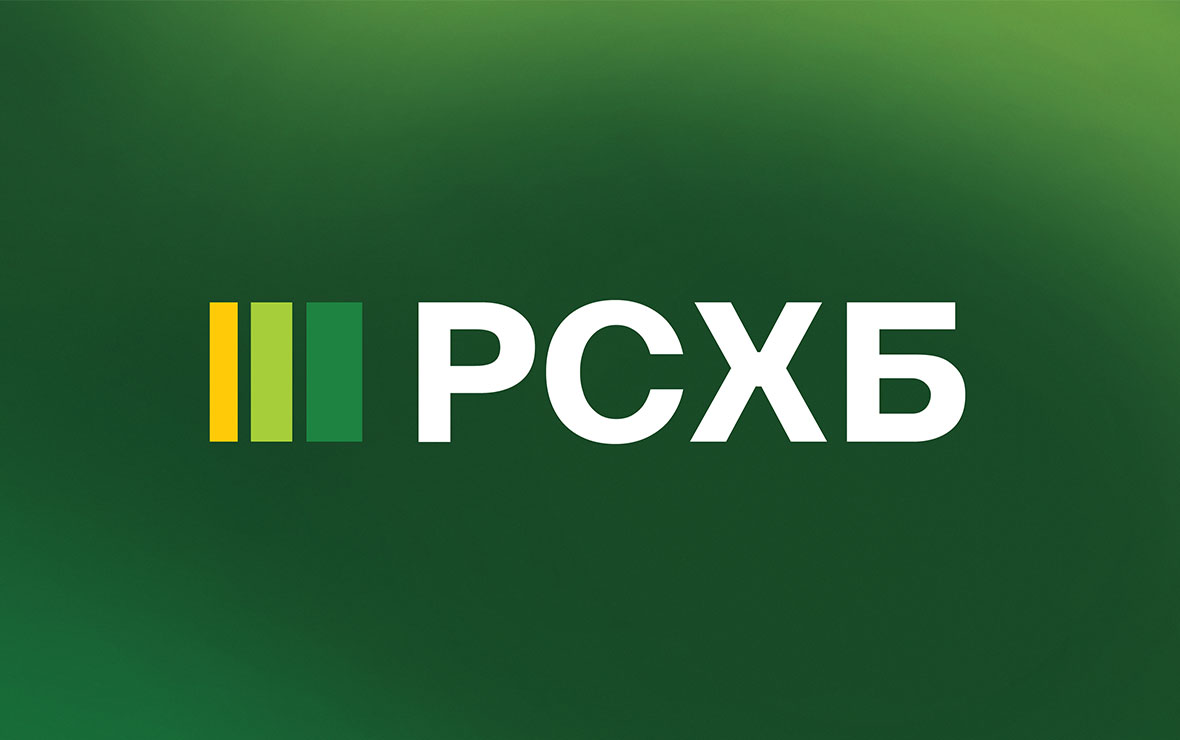 Россельхозбанк повысил ставки по вкладам до 16%