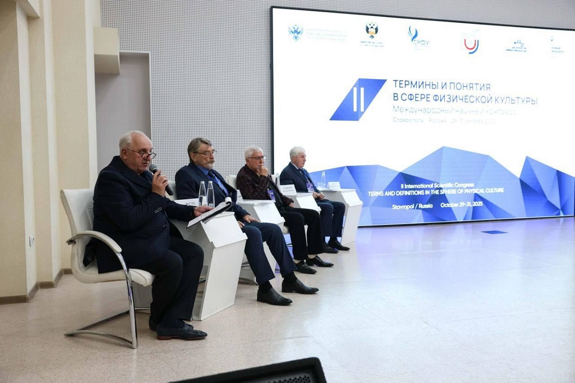 фото: пресс-служба СКФУ