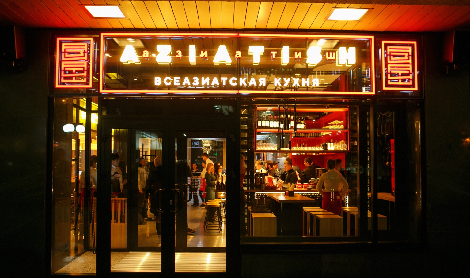 AZIATISH – новый ресторан Дениса Иванова в Новосибирске