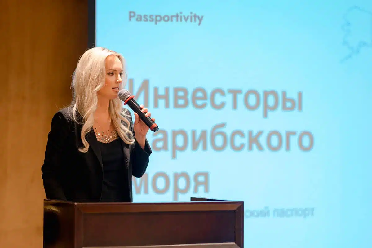 Юлия Веремьева — директор по развитию партнерской сети компании «Паспортивити», сертифицированный специалист IMC