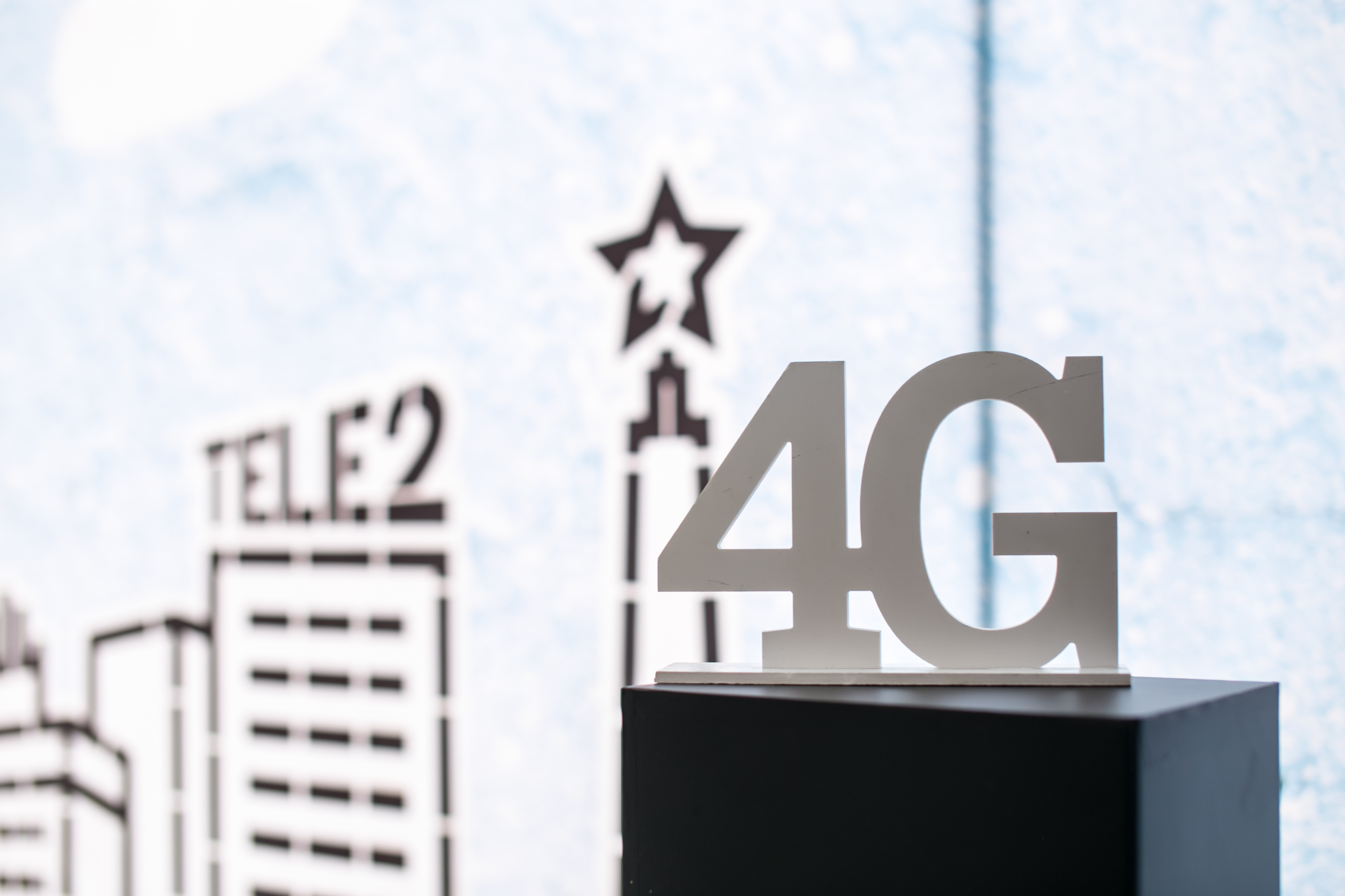 Теле 4. Теле2 4g. Теле2 4g быстрый. 4g интернет в офис. Теле 4 g интернет.