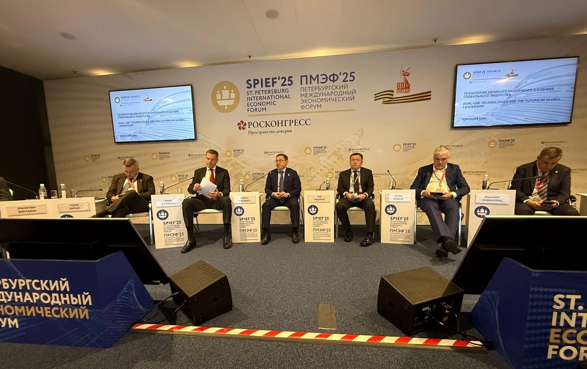 ТПП РБ приняла участие в ПМЭФ-2025
