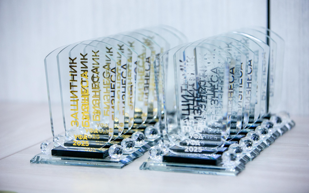 Фото: Фаниль Хакимов / РБК Уфа