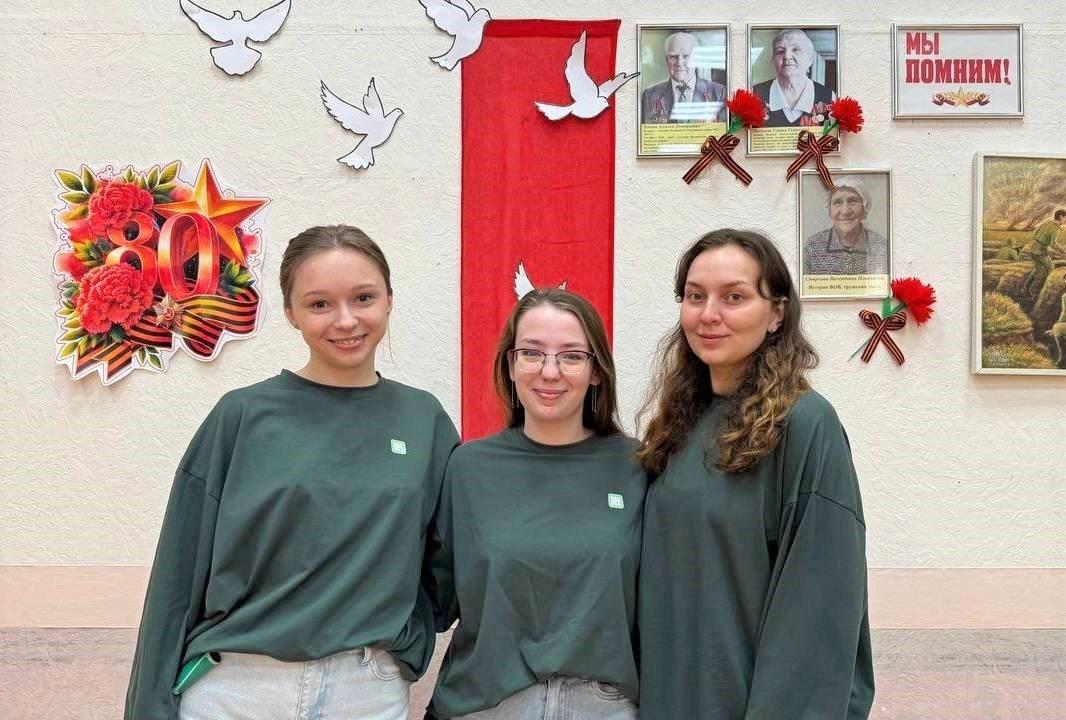 Молодежь «Уралхима» провела мероприятие для геронтологического центра
