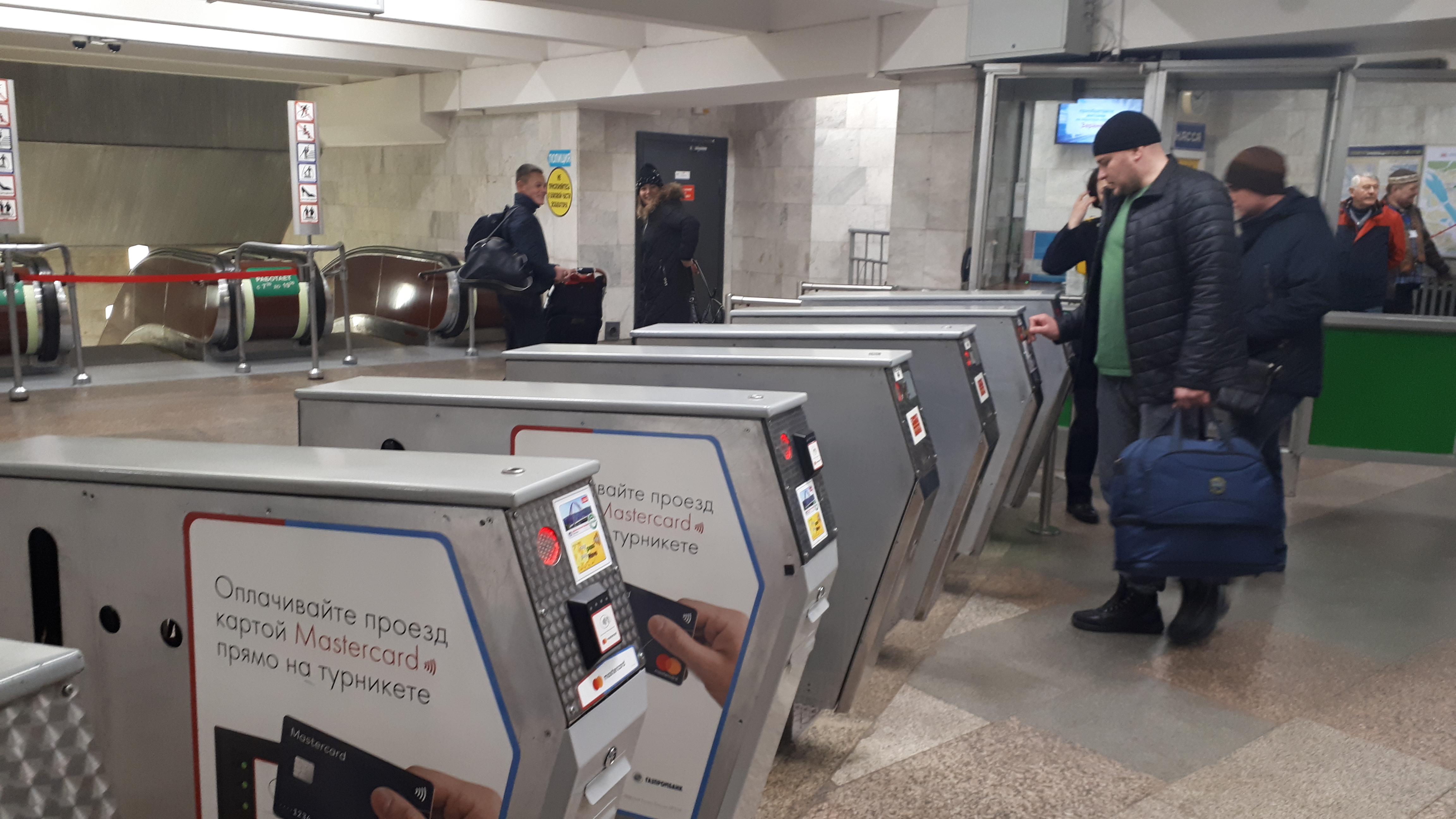 В Новосибирском метрополитене прошел конкурс в службе безопасности
