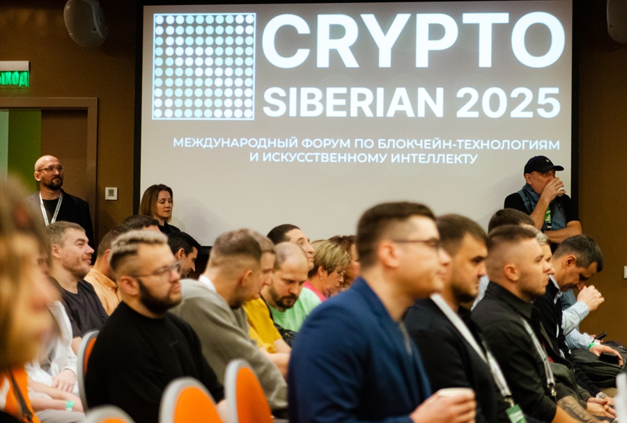 Юристы оценили границы допустимого при легальном обороте криптовалют