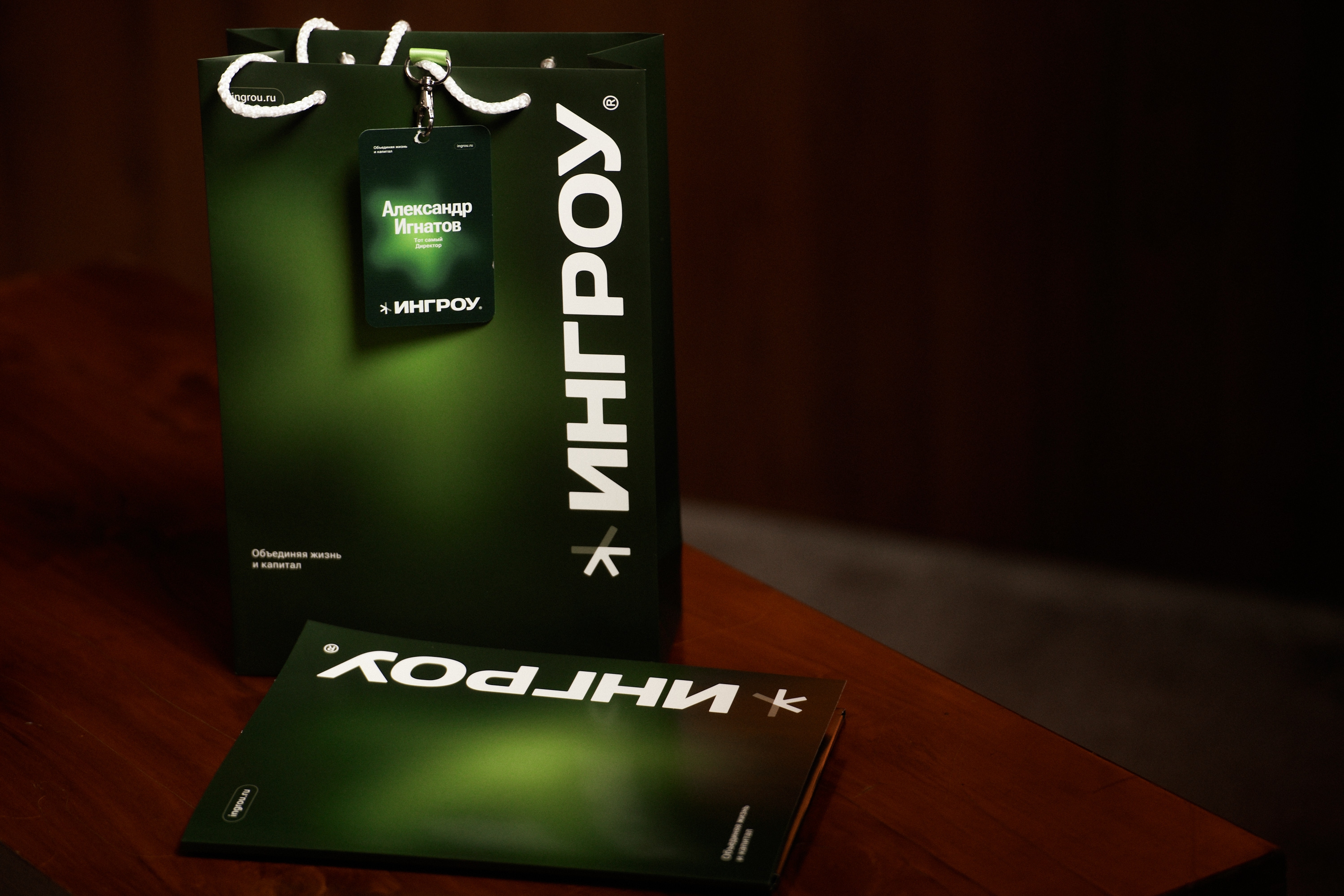 Как тюменский девелопер создал «народный продукт» в ИЖС