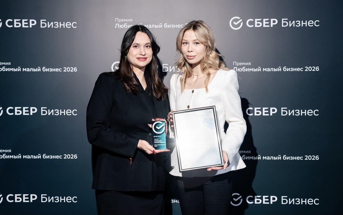 Сто вдохновляющих историй от Сбера