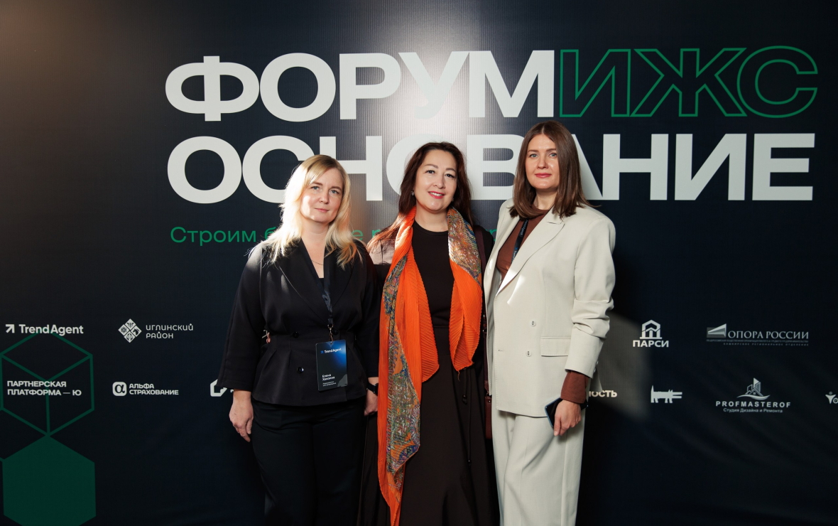 Фото: Павел Кожевников