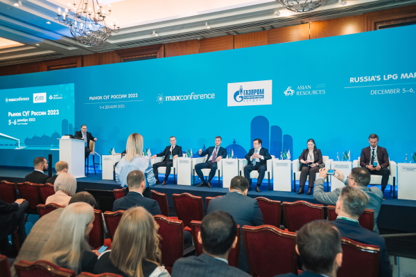 СНХЗ на XIV Международной конференции «Рынок СУГ России — 2023»