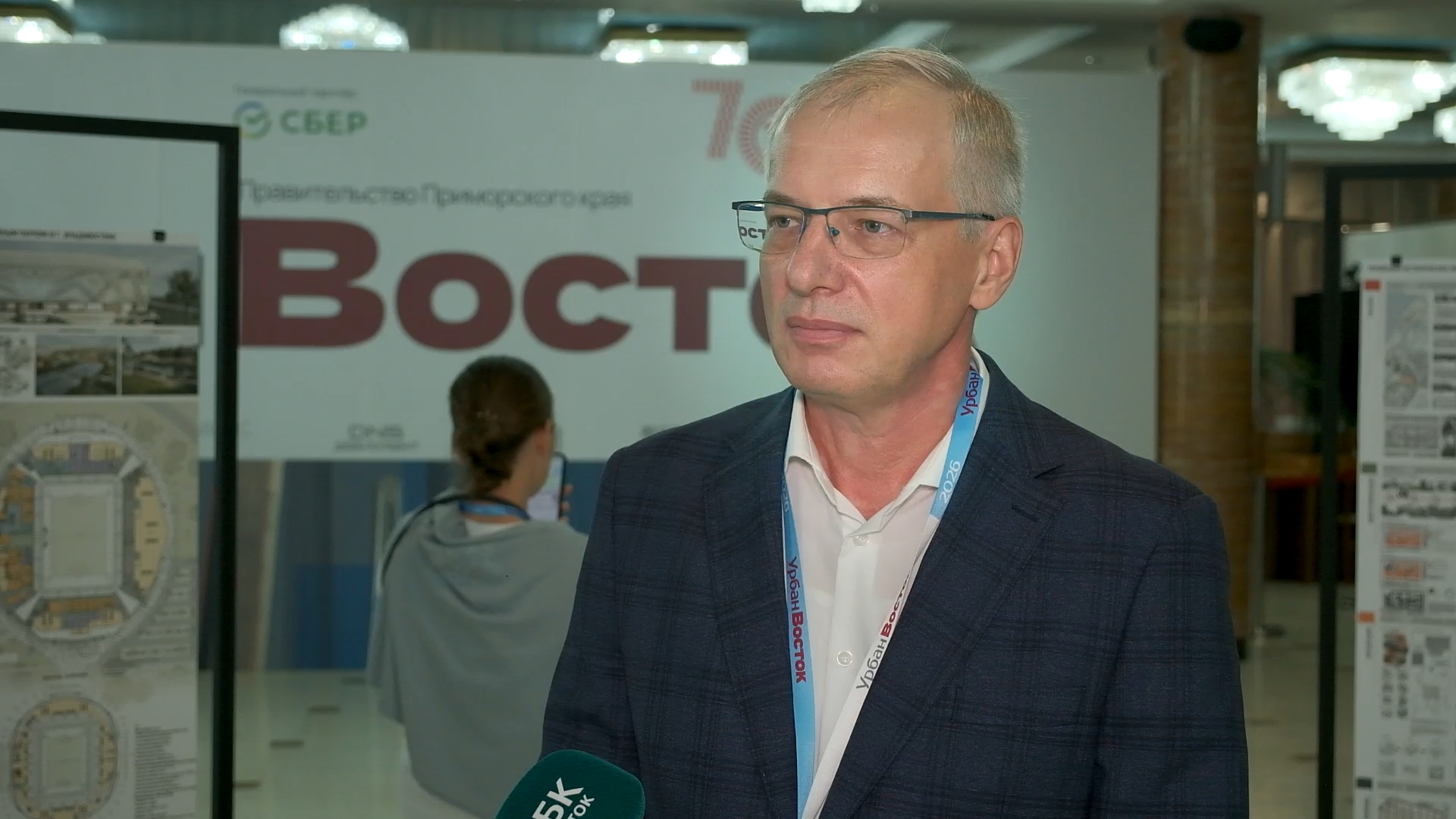 Дмитрий Алексеев: КРТ — это зрелость строительной отрасли