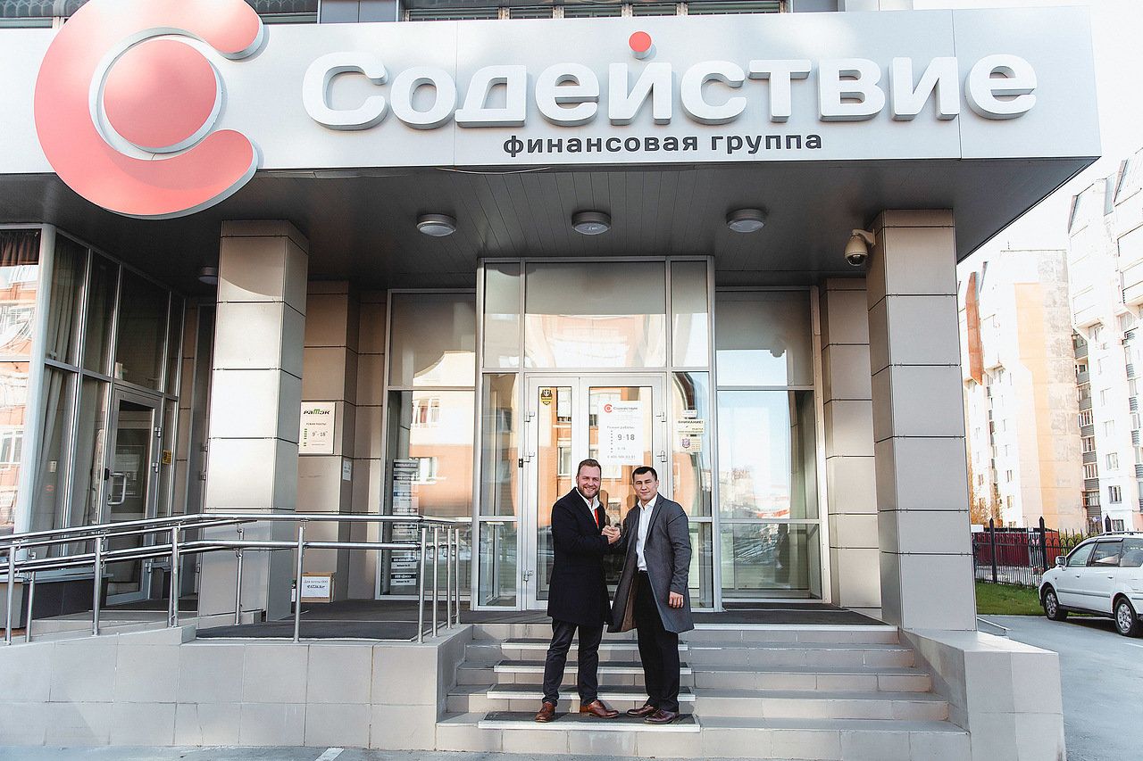 В Екатеринбурге открылся офис финансовой группы «Содействие»