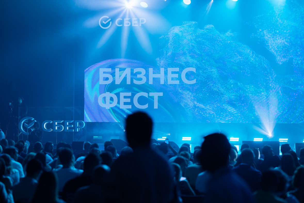 фото:ПАО Сбербанк