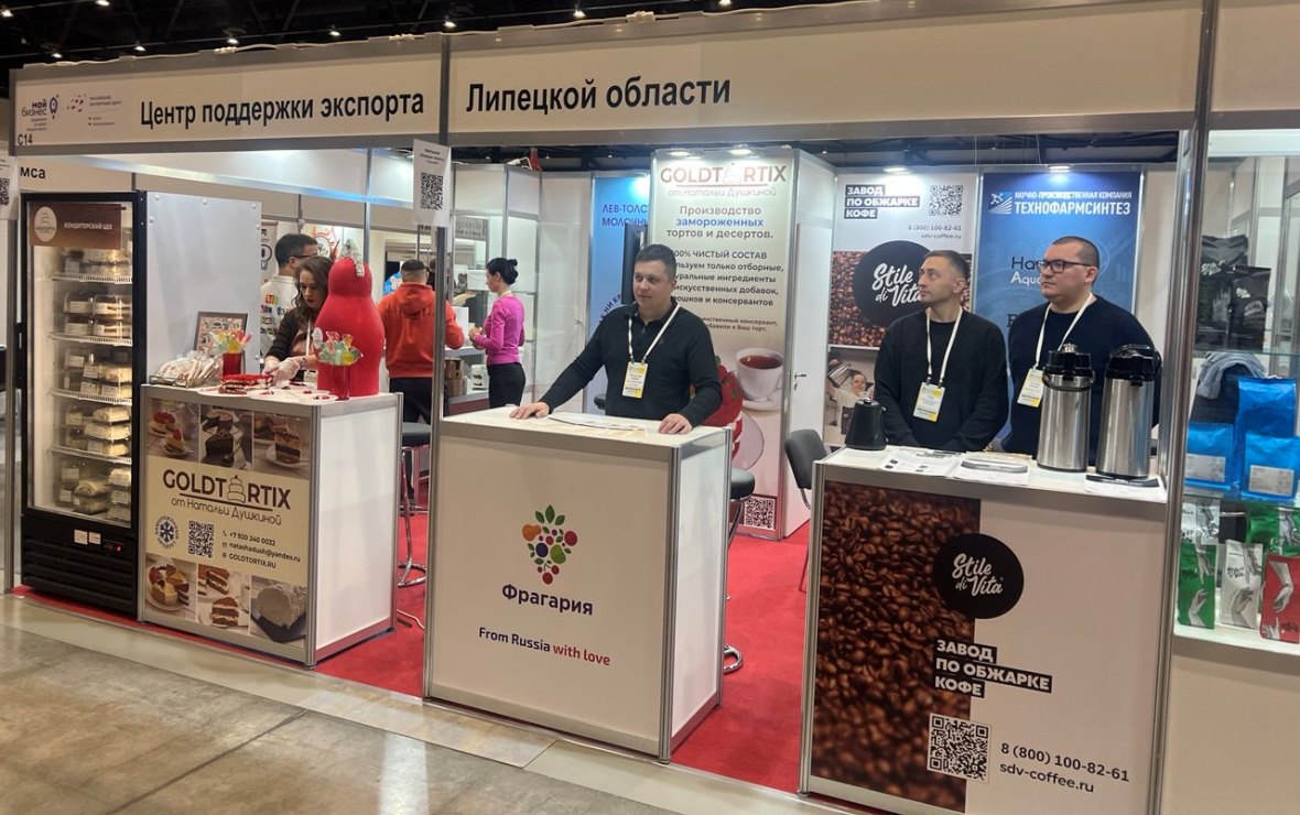 Фото: пресс-служба АНО «ЦПЭ Липецкой области»