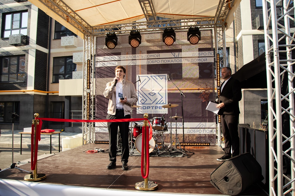 фото: ГК «Арт Групп»