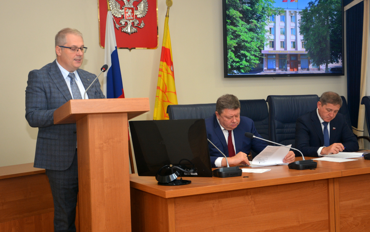 Фото: пресс-служба Воронежской городской Думы