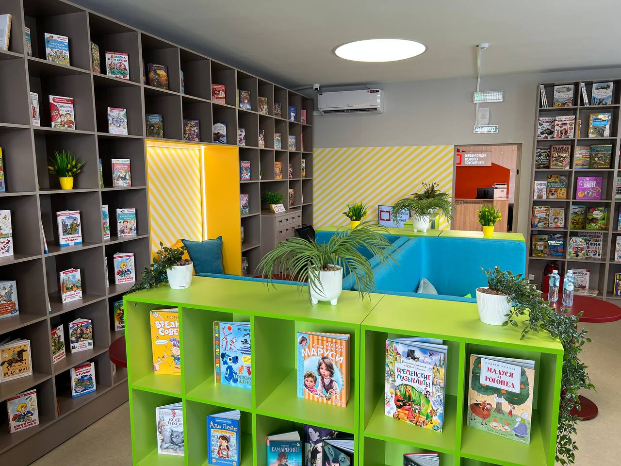 Библиотеки нового формата становятся точками роста для районов области
