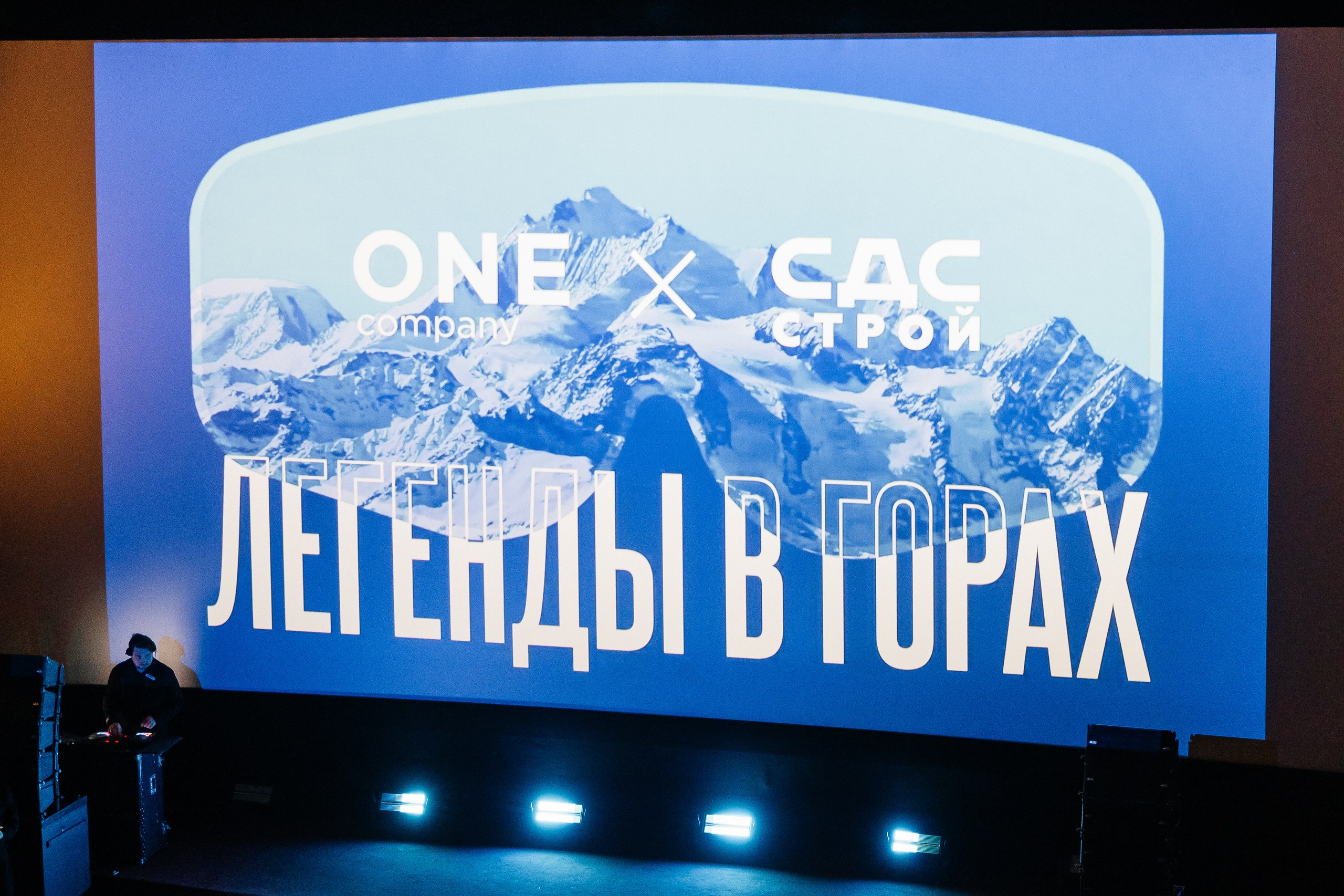Фото:  Федор Гладков